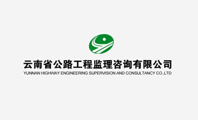 昆明網站建設|云南網站建設|昆明網站設計|昆明網站制作|云南網站,昆明網站建設,云南網站建設,昆明網站設計,云南網站設計,昆明網站制作,云南網站制作,商城網站建設,政府網站建設,集團網站建設,電商平臺建設,高端網站建設,微網站建設