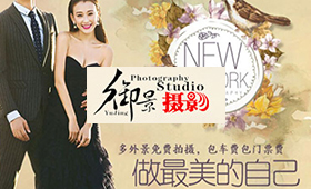 昆明網(wǎng)站建設(shè)|云南網(wǎng)站建設(shè)|昆明網(wǎng)站設(shè)計(jì)|昆明網(wǎng)站制作|云南網(wǎng)站制作|云南網(wǎng)站設(shè)計(jì)|承錦科技,昆明網(wǎng)站建設(shè),云南網(wǎng)站建設(shè),昆明網(wǎng)站設(shè)計(jì),云南網(wǎng)站設(shè)計(jì),昆明網(wǎng)站制作,云南網(wǎng)站制作,商城網(wǎng)站建設(shè),政府網(wǎng)站建設(shè),集團(tuán)網(wǎng)站建設(shè),電商平臺(tái)建設(shè),高端網(wǎng)站建設(shè),微網(wǎng)站建設(shè)