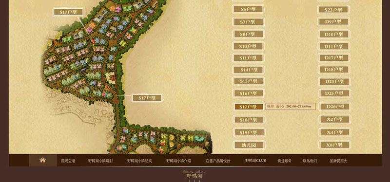 昆明網(wǎng)站建設(shè)|云南網(wǎng)站建設(shè)|昆明網(wǎng)站設(shè)計|昆明網(wǎng)站制作|云南網(wǎng)站制作|云南網(wǎng)站設(shè)計|承錦科技