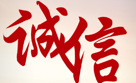 昆明網(wǎng)站建設(shè)|云南網(wǎng)站建設(shè)|昆明網(wǎng)站設(shè)計|昆明網(wǎng)站制作|云南網(wǎng)站制作|云南網(wǎng)站設(shè)計|國際信托,昆明網(wǎng)站建設(shè),云南網(wǎng)站建設(shè),昆明網(wǎng)站設(shè)計,云南網(wǎng)站設(shè)計,昆明網(wǎng)站制作,云南網(wǎng)站制作,商城網(wǎng)站建設(shè),政府網(wǎng)站建設(shè),集團(tuán)網(wǎng)站建設(shè),電商平臺建設(shè),高端網(wǎng)站建設(shè),微網(wǎng)站建設(shè)