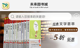 昆明網(wǎng)站建設(shè)|云南網(wǎng)站建設(shè)|昆明網(wǎng)站設(shè)計|昆明網(wǎng)站制作|云南網(wǎng)站制作|云南網(wǎng)站設(shè)計|承錦科技,昆明網(wǎng)站建設(shè),云南網(wǎng)站建設(shè),昆明網(wǎng)站設(shè)計,云南網(wǎng)站設(shè)計,昆明網(wǎng)站制作,云南網(wǎng)站制作,商城網(wǎng)站建設(shè),政府網(wǎng)站建設(shè),集團(tuán)網(wǎng)站建設(shè),電商平臺建設(shè),高端網(wǎng)站建設(shè),微網(wǎng)站建設(shè)