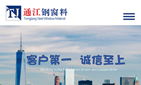 昆明網站建設|云南網站建設|昆明網站設計|昆明網站制作|云南網站制作|云南網站設計|承錦科技,昆明網站建設,云南網站建設,昆明網站設計,云南網站設計,昆明網站制作,云南網站制作,商城網站建設,政府網站建設,集團網站建設,電商平臺建設,高端網站建設,微網站建設