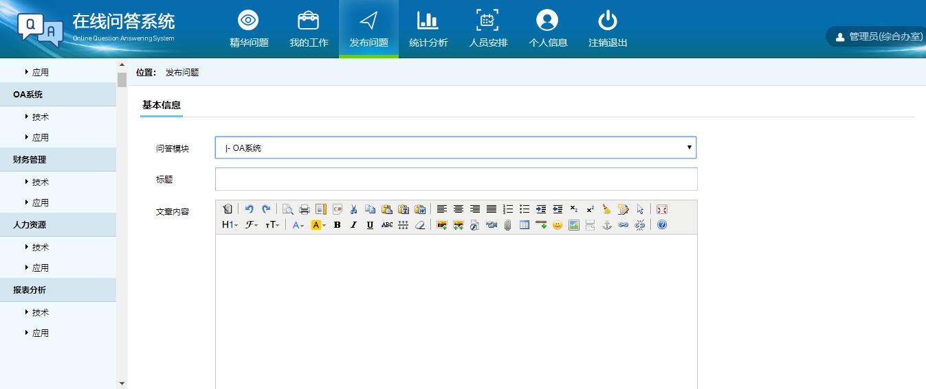 昆明網(wǎng)站建設|云南網(wǎng)站建設|昆明網(wǎng)站設計|昆明網(wǎng)站制作|云南網(wǎng)站制作|云南網(wǎng)站設計|承錦科技